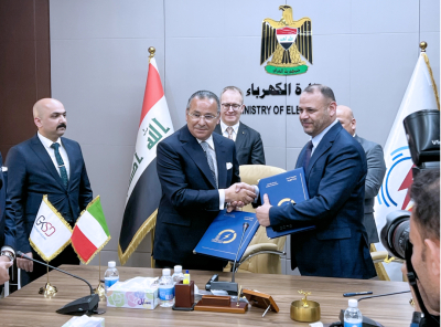GKSD Investment Holding and the Ministry of Electricity, Republic of Iraq signed a framework of cooperation in Baghdad