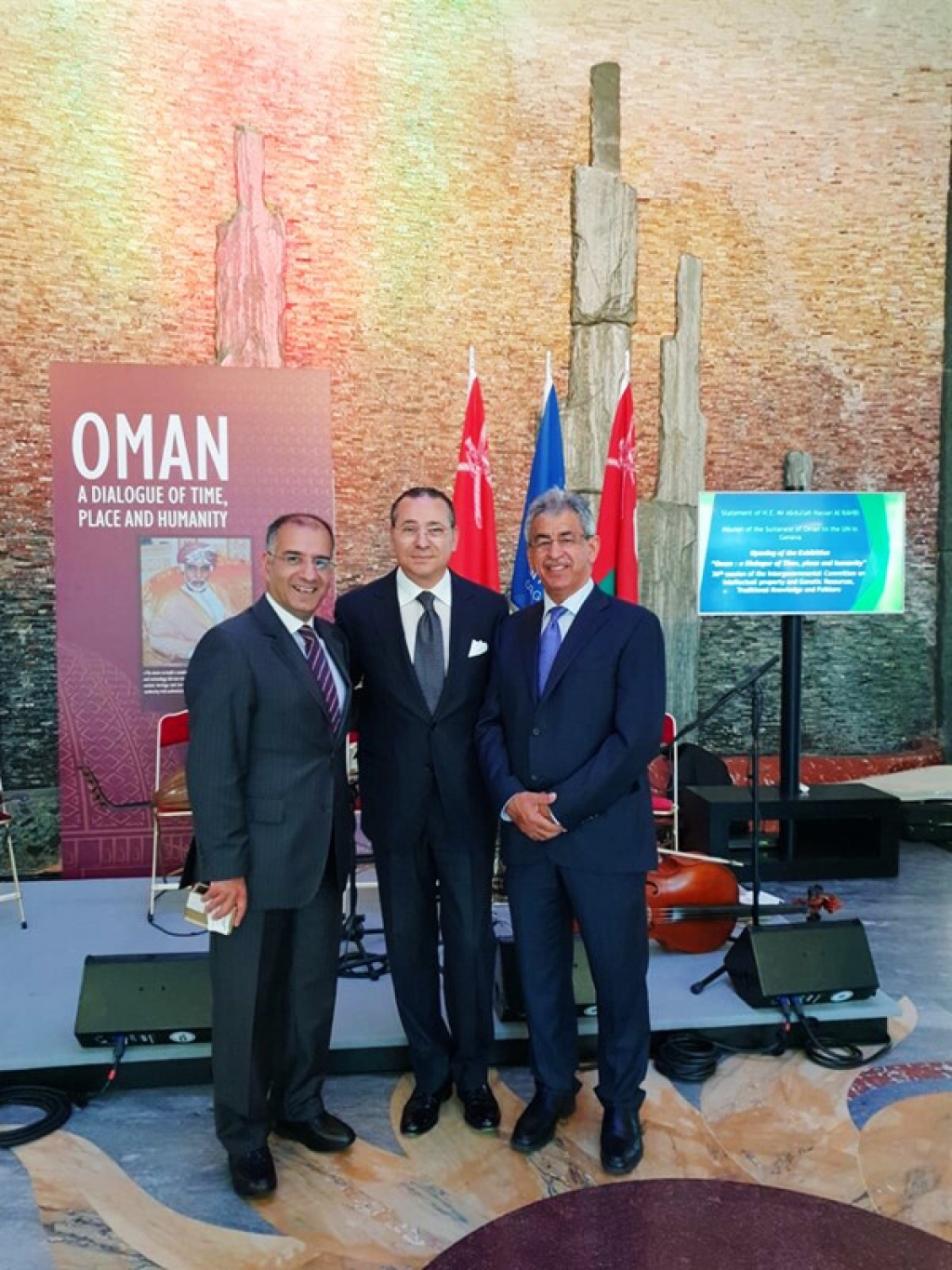 36th session of the World Intellectual property oranisation in Geneva