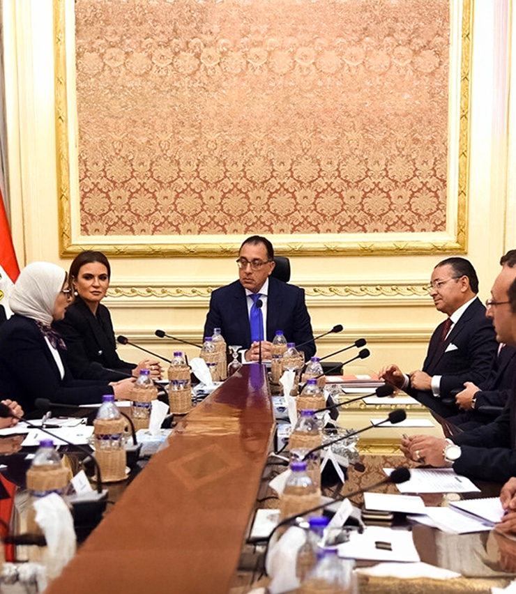 Egyptian prime minister and health minister in discussions with GK Investment Holding Group in Cairo