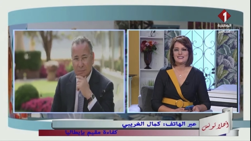 We Tunisians need to find a way into constructive dialogue
