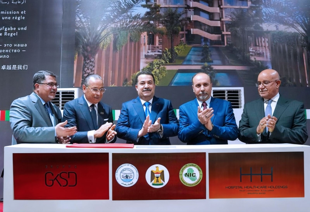New Italian-Iraqi Hospital Project Breaks Ground in Tahrir Square