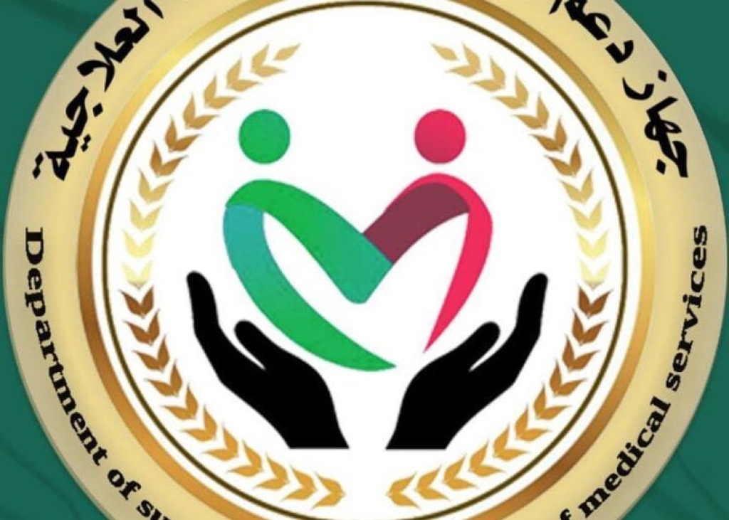 Italy’s San Donato to establish hospital of ‘high international standards’ in Libya soon